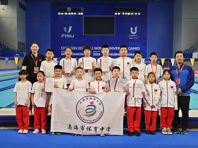 1250568544 1250568544