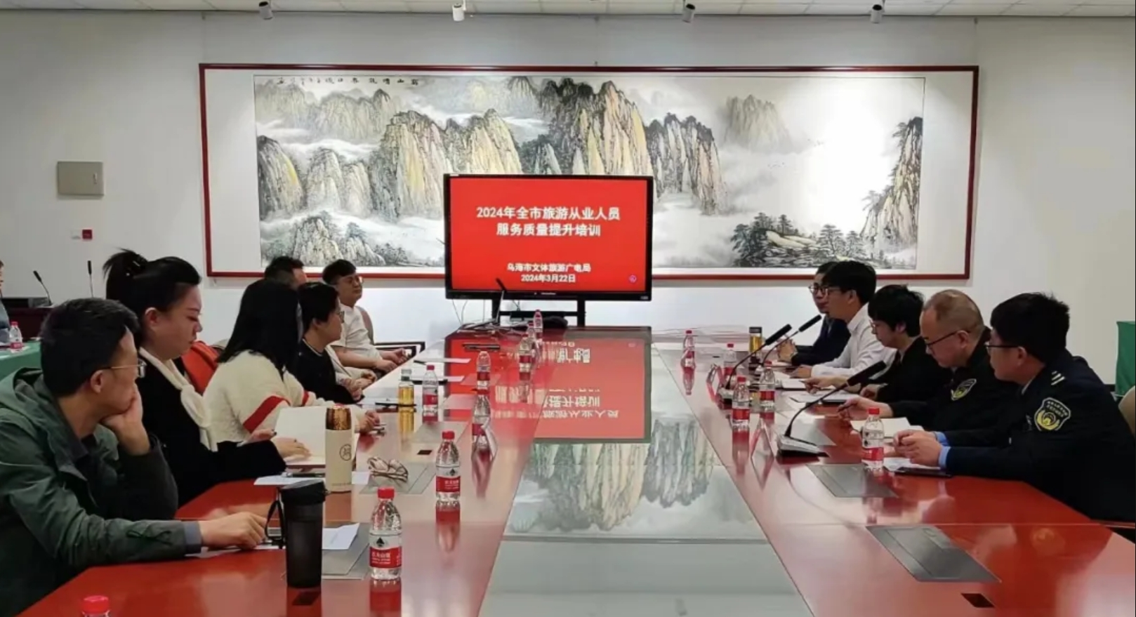 微信截图_20250218100338 微信截图_20250218100338