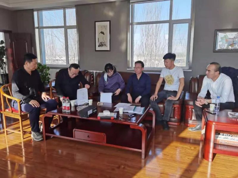 微信图片_20210113095736
