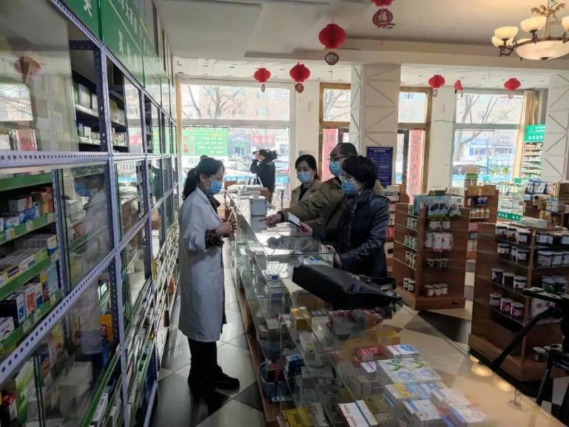 微信图片_20210402165949