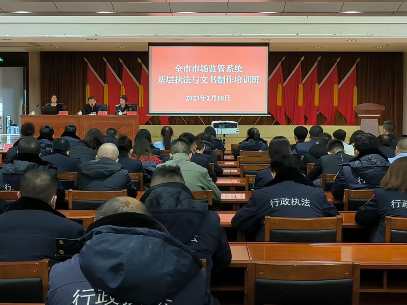 图片3