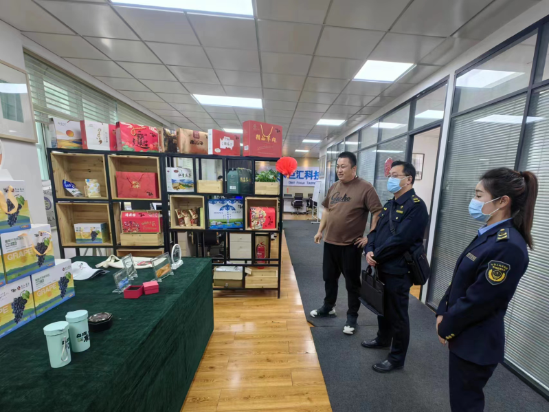 图片8