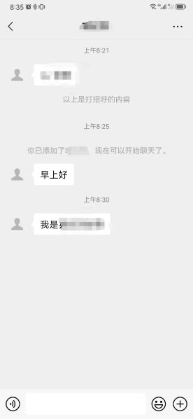 353507507