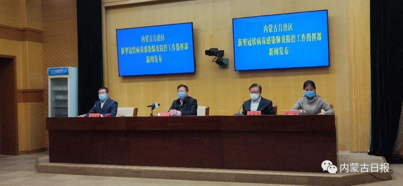 微信图片_20200202182030