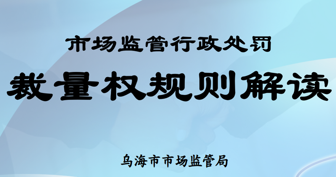 截图-2021年12月23日 10时21分49秒