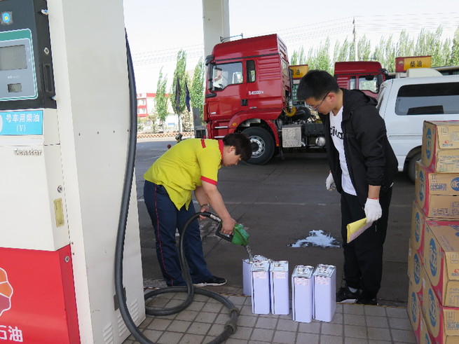 http://172.19.160.1/fujian/site182/20180516/15264545966424.JPG
